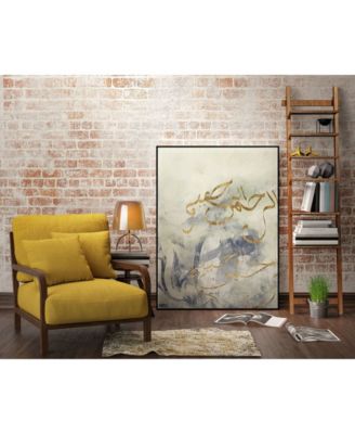 40" x 30" Arabic Encaustic IV Art Block Framed Canvas