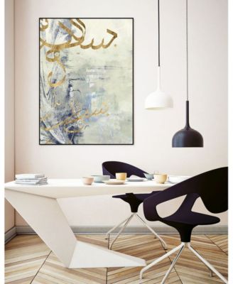 40" x 30" Arabic Encaustic III Art Block Framed Canvas