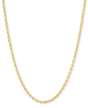 image of Oval Cable Link 18