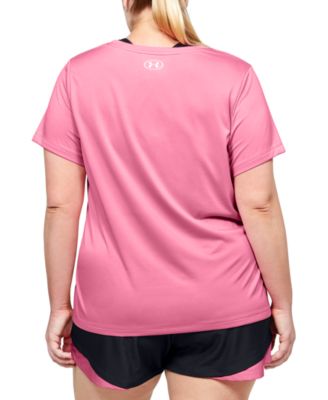 under armour plus size sweatshirts