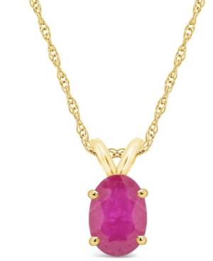 Macy's Ruby (1 Ct. T.w.) Pendant Necklace In 14k Yellow Gold