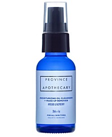 Moisturizing Oil Cleanser and Make-Up Remover, 1 oz