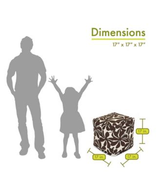 Pentation Ottoman Pouf Cube 17" x 17"