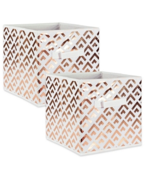 Design Imports Non-woven Polyester Cube Double Diamond Square Set of 2