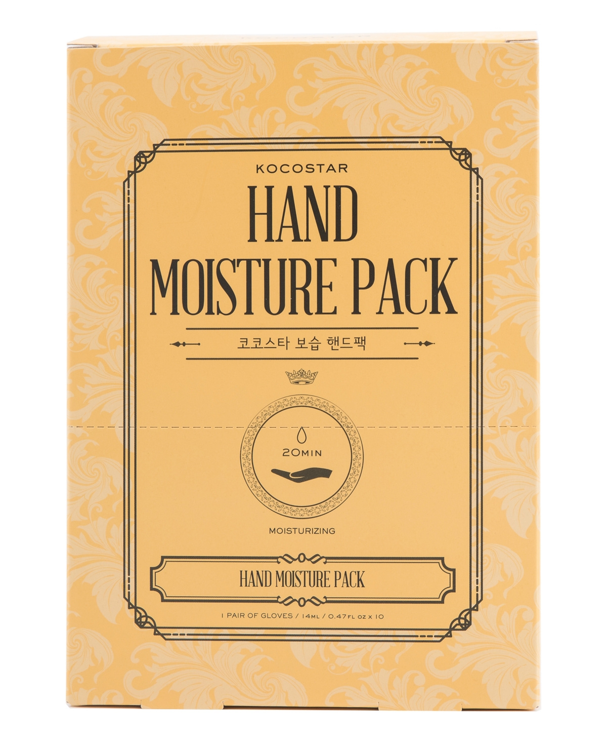 Kocostar Hand Moisture, Pack of 10