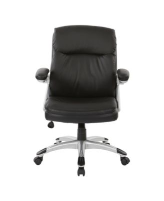 Executive Low Back Office Chair