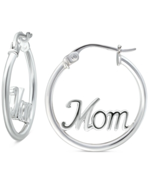 image of Giani Bernini Giani Bernini Infinity Accent Small Hoop Earrings in Sterling Silver, 0.75