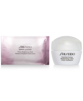 Shiseido - Shop More. Earn More. Spend $125 and Choose your FREE Gift (Total gift up to a $149 Value!)*