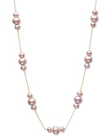 Cultured Freshwater Pearl (4 & 7mm) Mini-Cluster 18" Statement Necklace in 14k Gold