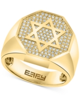Effy Men's Diamond Star of David Ring (1/3 ct. t.w.) in 14k Gold - Yellow Gold