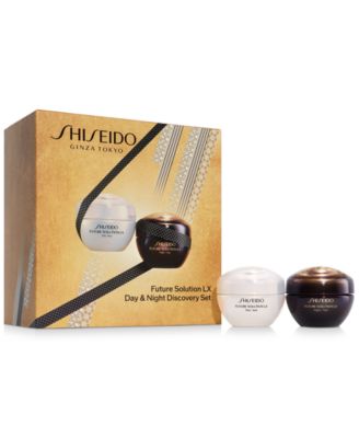 Shiseido - 2-Pc. Future Solution LX Day & Night Discovery Set