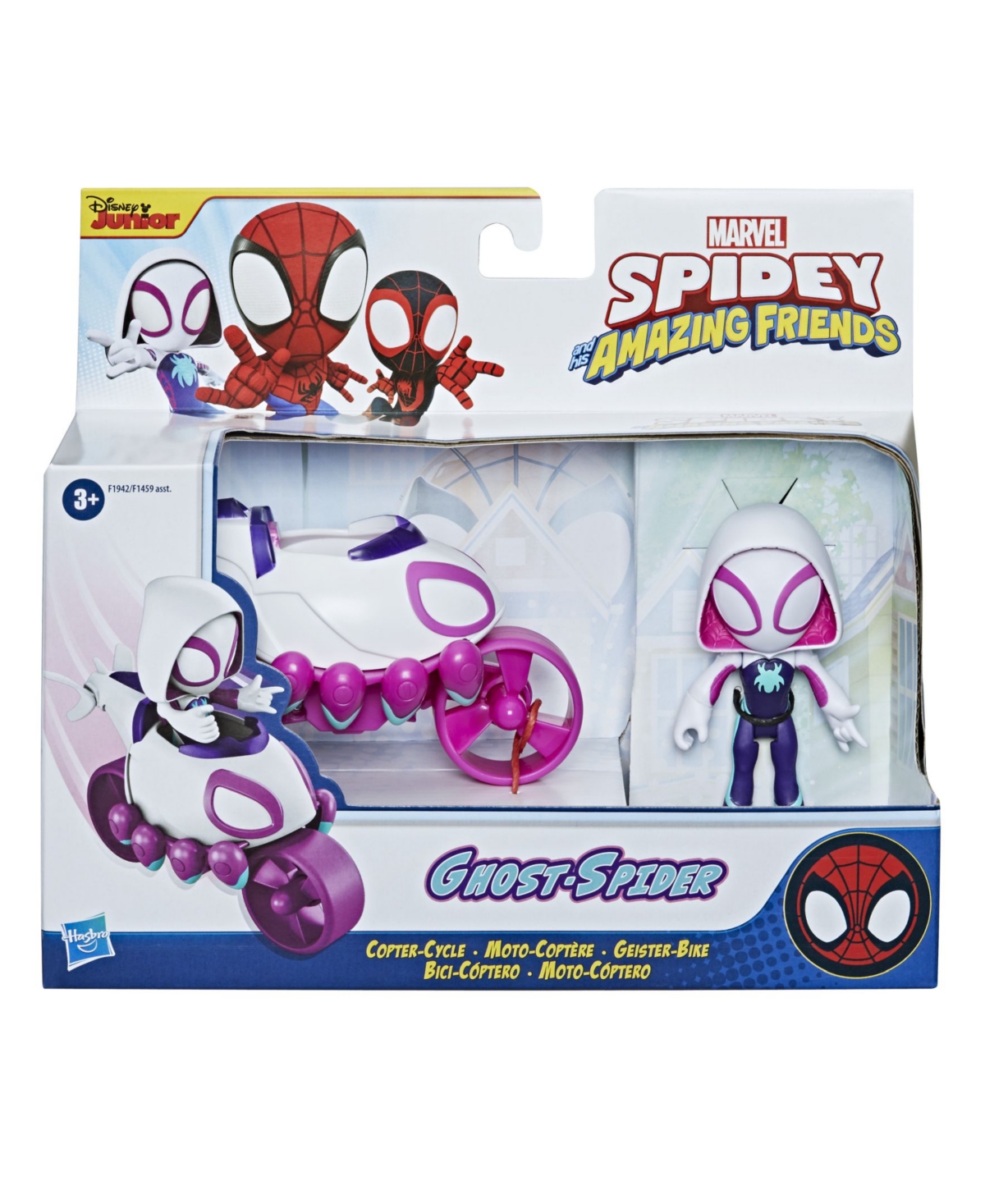 Spidey and His Amazing Friends Saf Ghost-Spider Copter Cycle Playset