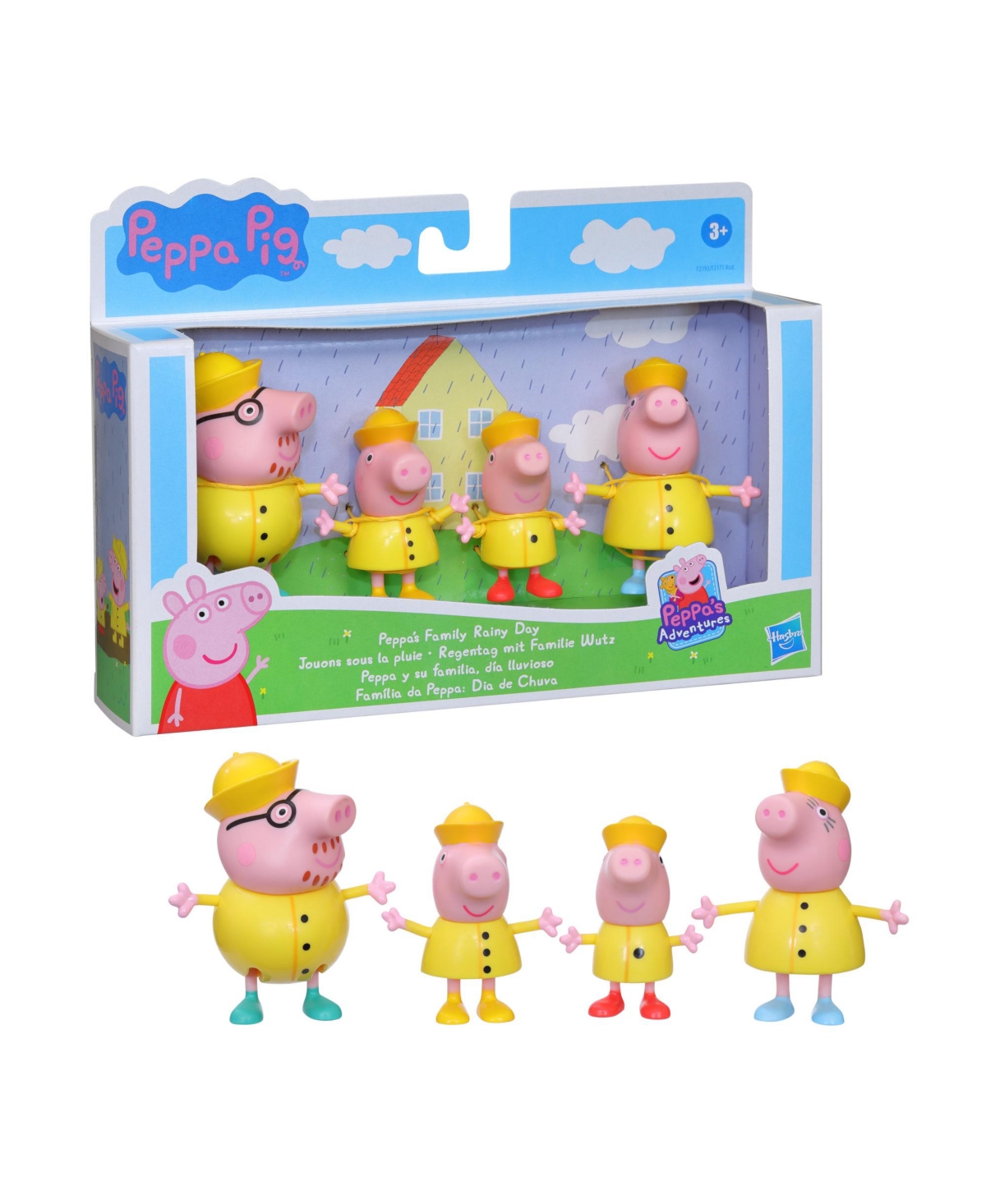 Shop Peppa Pig Pep Family Figure Set In Multicolor
