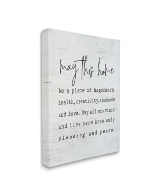 May This Home Family Inspirational Word on Wood Texture Design Stretched Canvas Wall Art, 16" x 20"