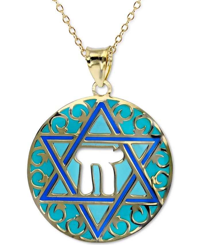 Macy's star of online david necklace