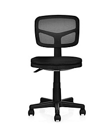Armless Office Chair Adjustable Swivel Computer Mesh Desk Chair