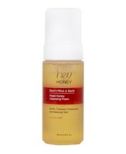 Show Your Glow Colloidal Gold-Tone Honey Beauty Mask, 50 ml