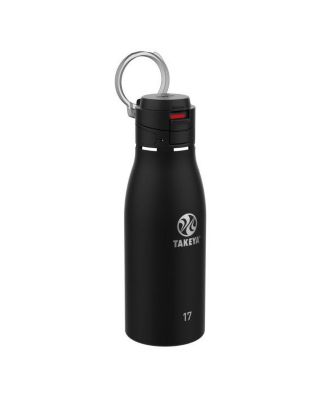 Traveler 17-Oz. Travel Mug with Flip-Lock Lid