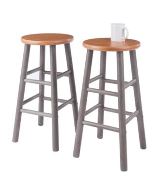 Huxton 2-Piece Wood Counter Stool Set