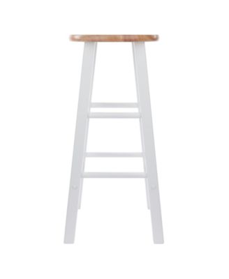 Element 2-Piece Wood Bar Stool Set