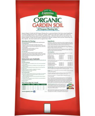 APGS1 Organic Garden Soil All Purpose Planting Mix, 1 CF