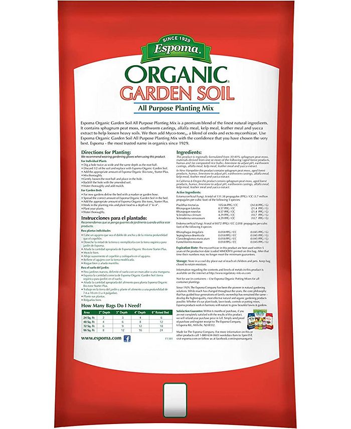 Espoma APGS1 Organic Garden Soil All Purpose Planting Mix, 1 CF Macy's