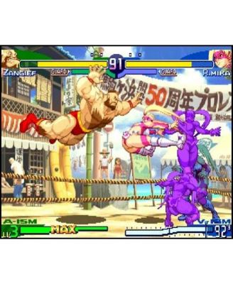 Street Fighter Alpha Anthology - PlayStation 2