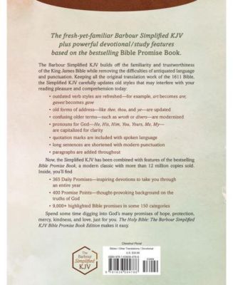 The Holy Bible: The Barbour Simplified Kjv Bible Promise Book Edition [Chestnut Floral]: A Carefully Updated Edition of the Time-Tested King James Version Plus Powerful Devotional & Study Features by Christopher D. Hudson