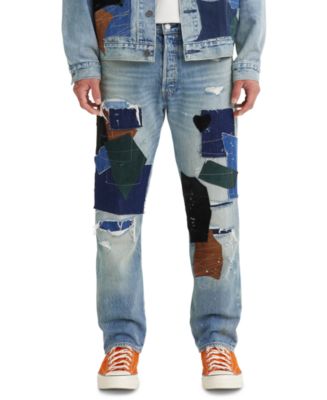 Levi’s 80s Patchwork 501s (XS)