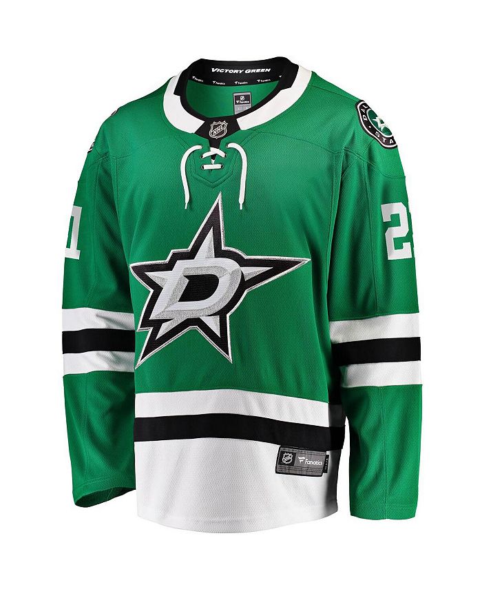 Fanatics Men's Jason Robertson Kelly Green Dallas Stars 2017/18 Home Breakaway Replica Jersey