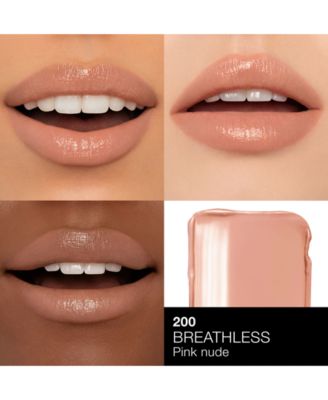 Afterglow Sensual Shine Lipstick, 0.05 oz.