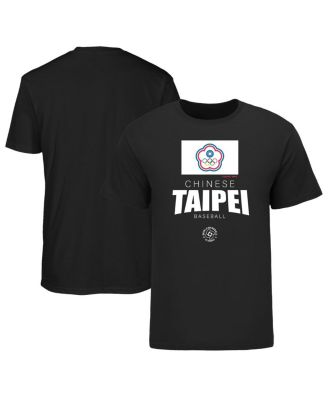 Men's Black Chinese Taipei Baseball 2023 World Baseball Classic Federation T-shirt