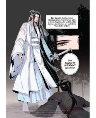 Grandmaster of Demonic Cultivation: Mo Dao Zu Shi Manhua, Vol. 1 by Mo Xiang Tong Xiu