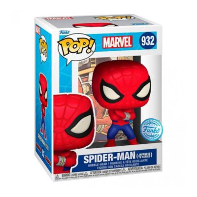Marvel POP Vinyl Figure | Spider-Man Japanese TV Series