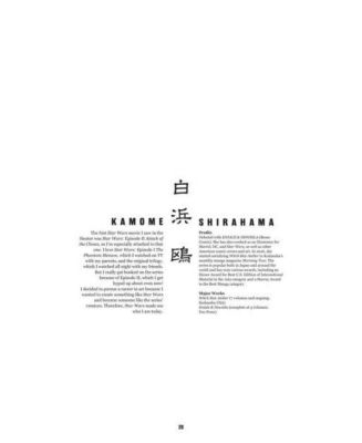 Star Wars- Tribute to Star Wars by LucasFilm