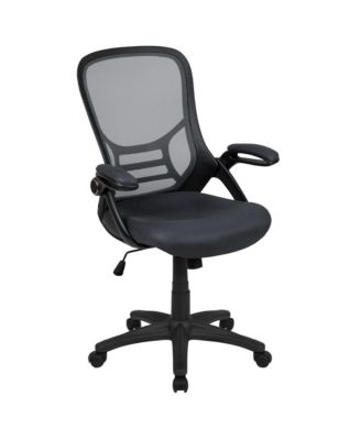 High Back Mesh Ergonomic Office Chair With Flip-Up Arms