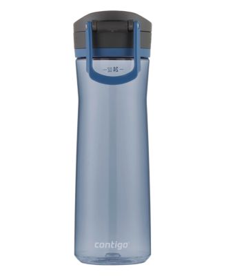 Stay Hydrated on the Go with Contigo Autoseal Fit Trainer