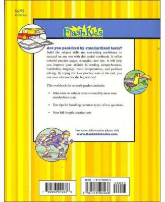 Test Prep: Grade 7 (Flash Kids Test Prep Series) by Flash Kids Editors