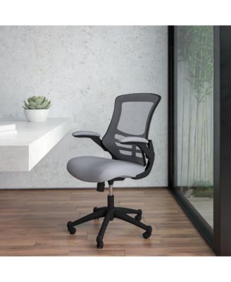 Mid-Back Mesh Swivel Ergonomic Task Office Chair With Flip-Up Arms