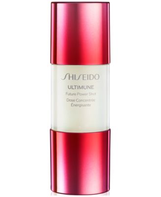 Shiseido cheapest Ultimune 10ml x 10