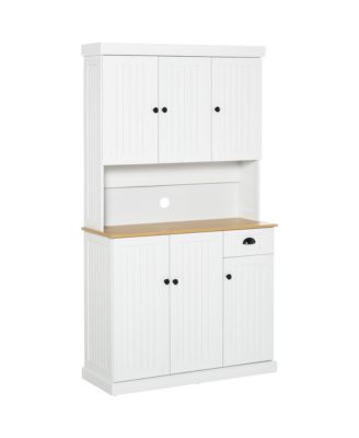 71" Kitchen Pantry Storage Cabinet with Storage,