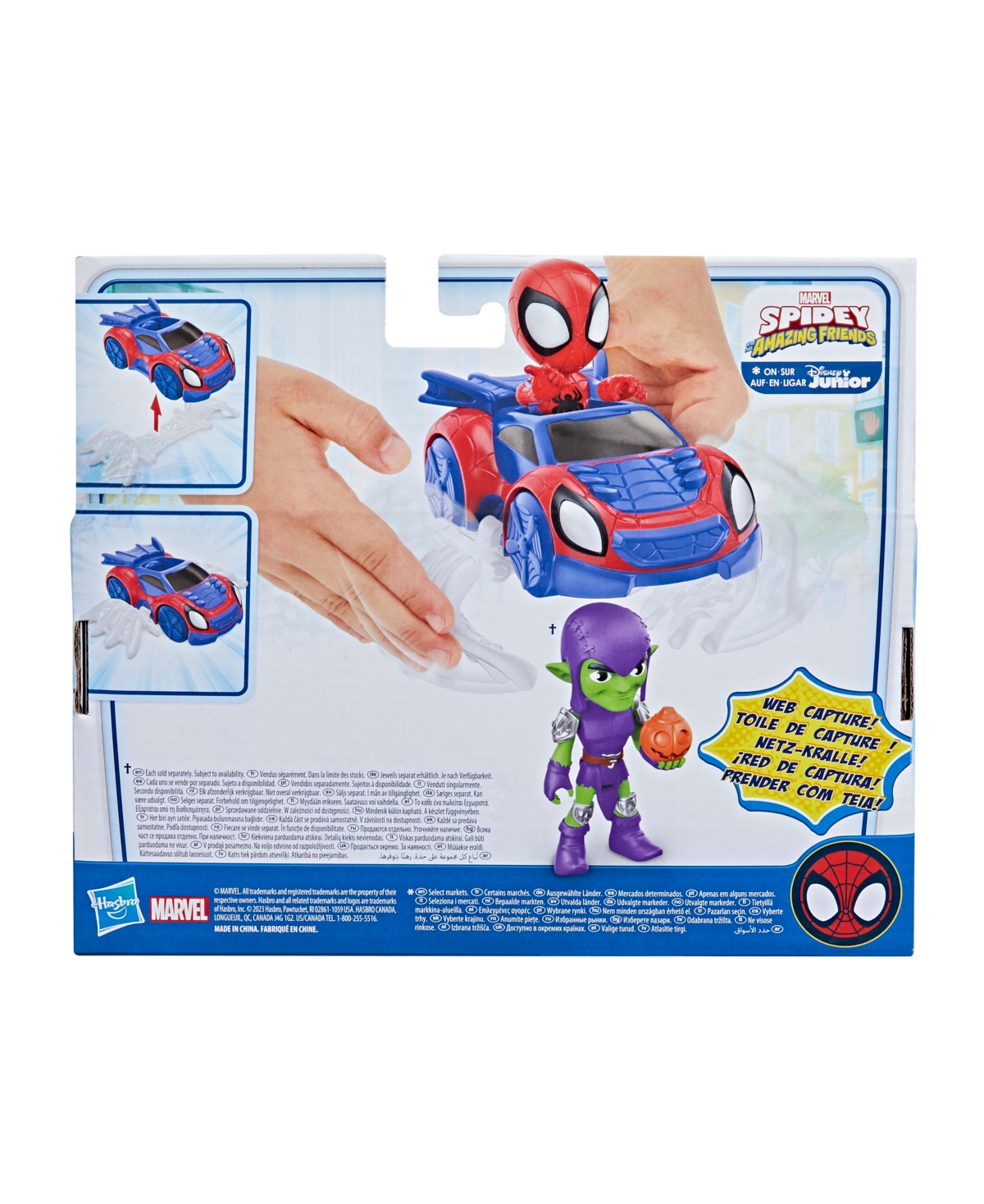 Shop Spidey And His Amazing Friends Spidey Marvel Web Crawler Set In No Color