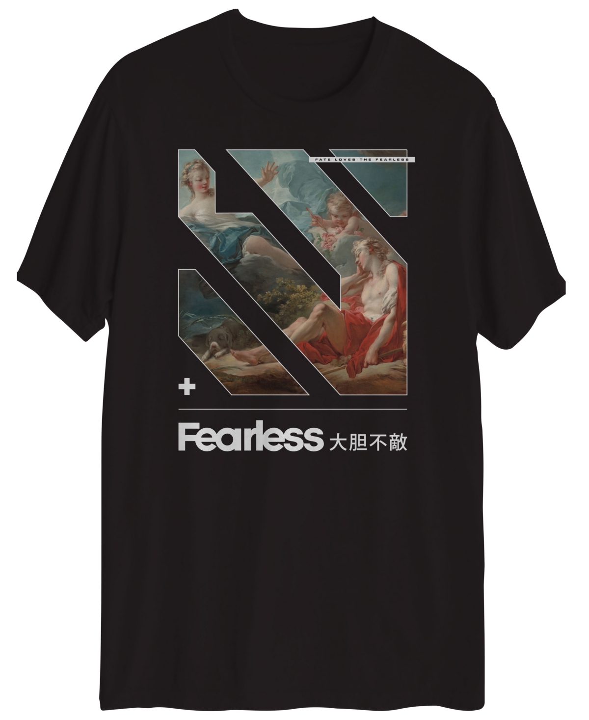 Men's Fearless Short Sleeve T-shirt - Black
