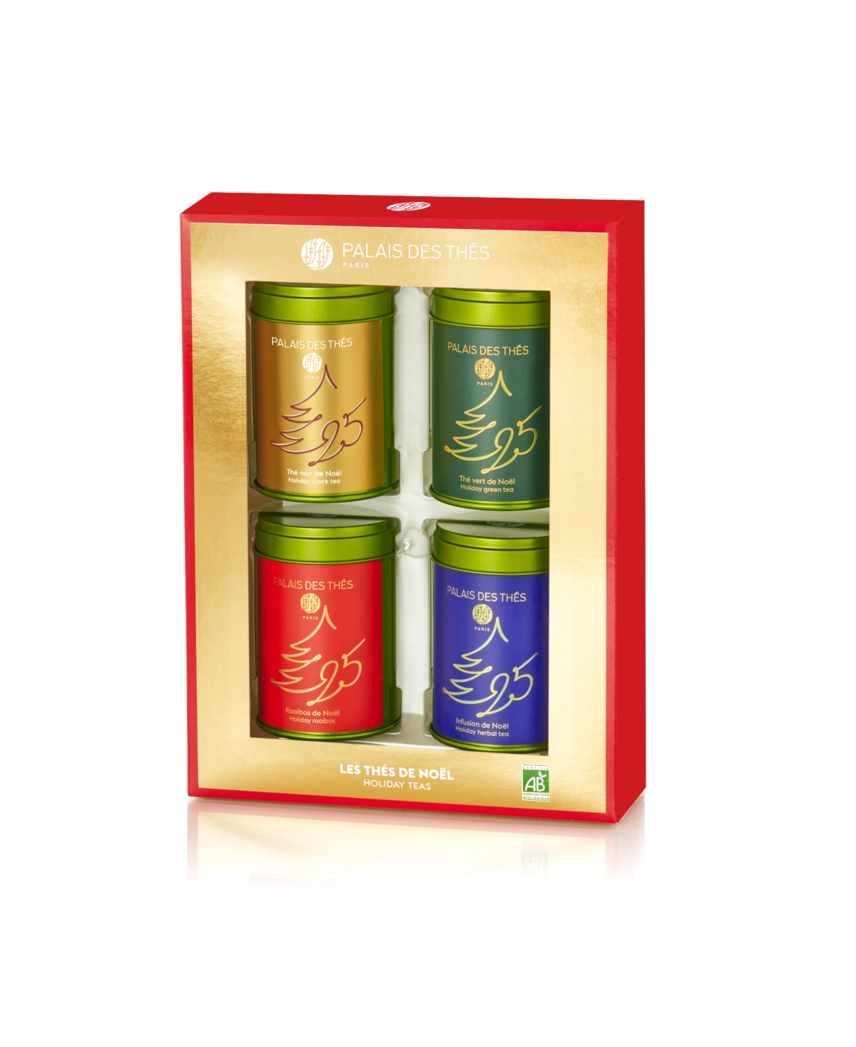 Palais Des Thes Miniatures Box Set - N25 Holiday Loose Tea Tins In No Color