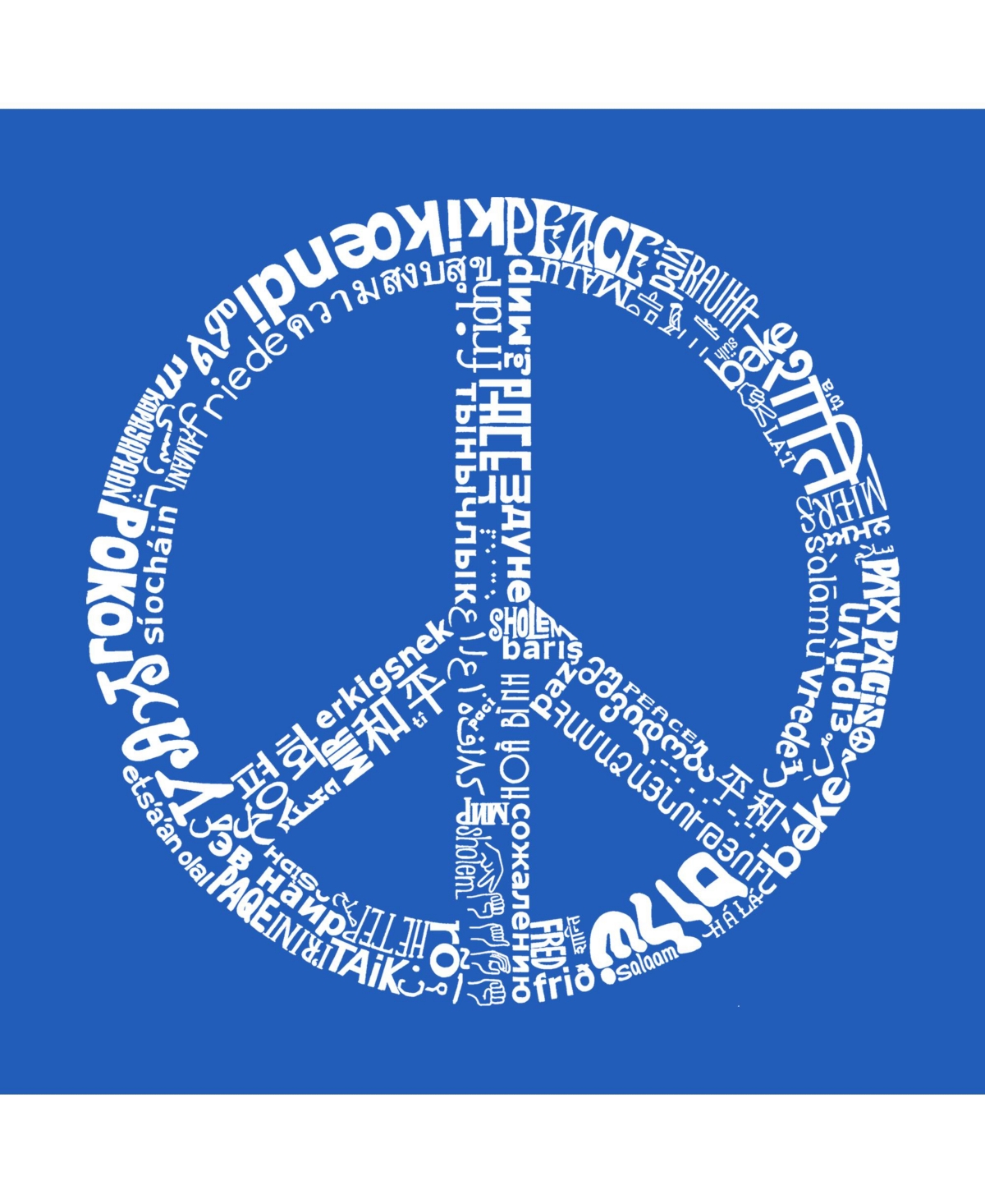 The Word Peace In 77 Languages - Big Boy's Word Art Crewneck Sweatshirt