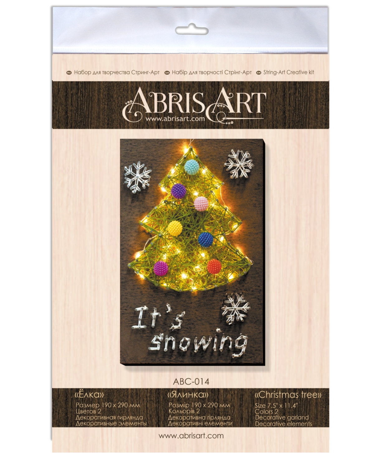 Creative Cross Stitch Kit/String Art Christmas tree - Assorted Pre-pack (See Table