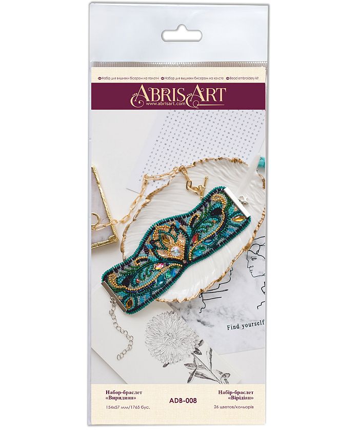 Abris Art Bead Embroidery Decoration Kit Viridian Macy's