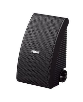 NS-AW592 All-Weather Outdoor Speakers - Pair