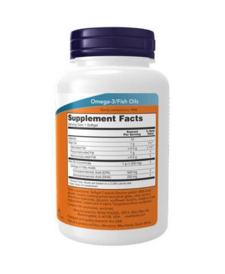 Ultra Omega -3, 90 Sgels