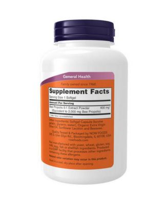 Propolis 2000, 90 Soft gels